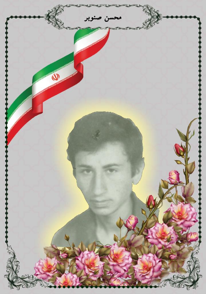فاقد تصویر